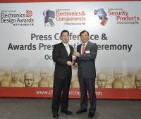 Meitrack’s MT88 Wins Runner-up in Electronics Design Awards