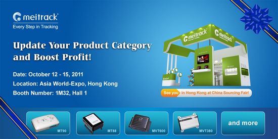 Meet You at China Sourcing Fair Oct 12-15