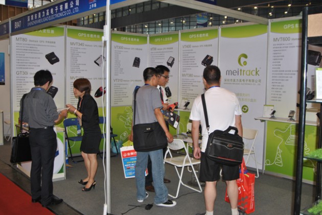 Meitrack at the 8th China Accessories Trade Fair