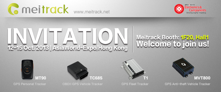 AsiaWorld_Expo_HK_Oct12_15_2013_invitation