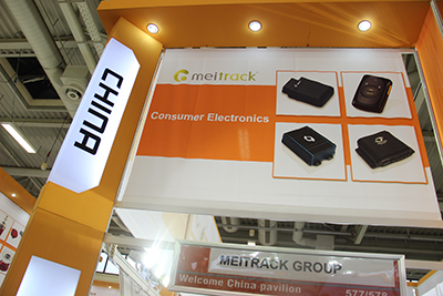 News_Meitrack_IFA2013_02