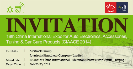Invitation_ICAACE 2014