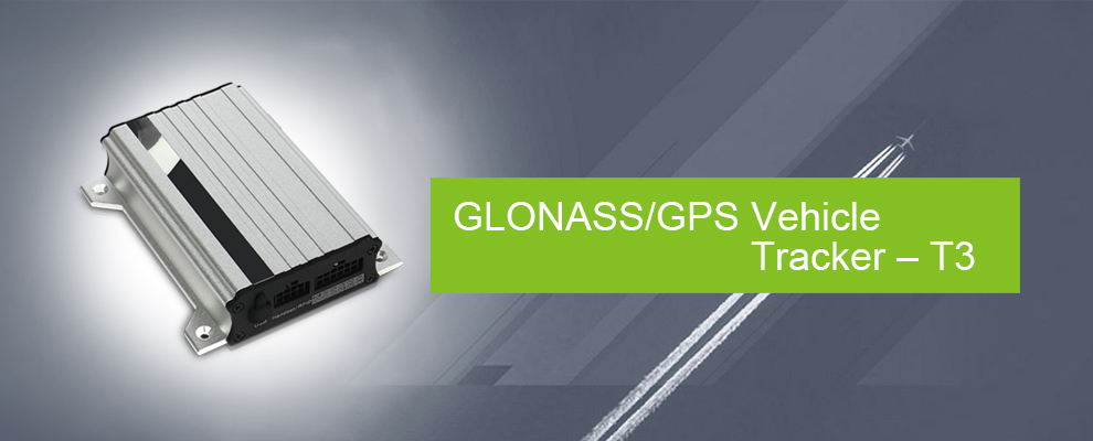glonass gps tracker T3