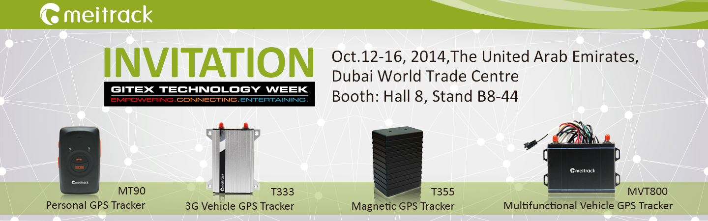 Gitex technology week 2014