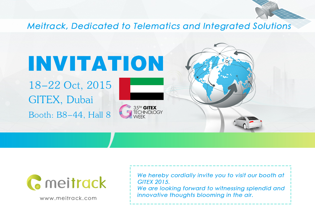 GITEX2015