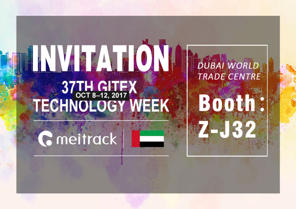 Join Us at GITEX Technology Week 2017