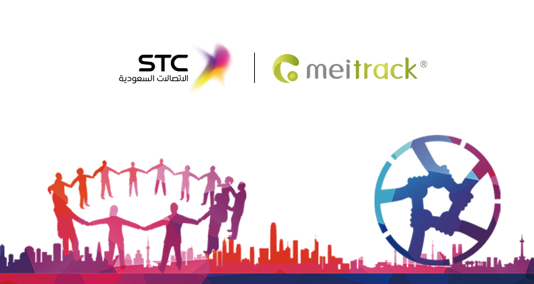 Meitrack and STC Solutions to Explore Strategic Cooperation on Fleet Management