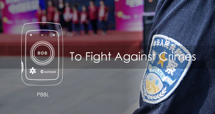 Chinese Law Enforcement Agency Uses Meitrack GPS Tracking System to Fight against Crimes