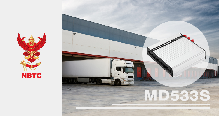 Meitrack MD533S MDVR Licensed by NBTC of Thailand